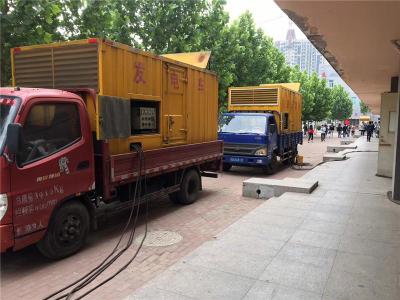 长春是否需要给柴油发电机安装保护装置